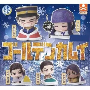 Golden Kamuy Mini Figure Onemutan All 5 Types Complete Set Sleeping Capsule Toy